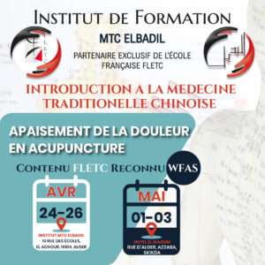 Formation d'Apaisement de la Douleur "Session Avril"