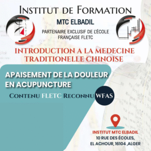 Formation d'Apaisement de la Douleur