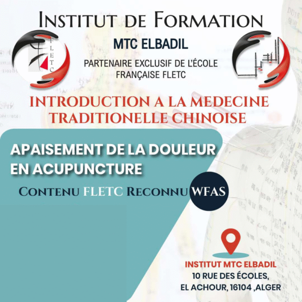 Formation d'Apaisement de la Douleur