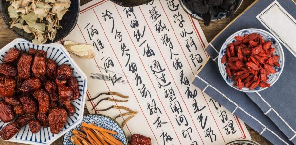 Various traditional Chinese Medicine.Chinese translation：Short sentences describing the benefits of traditional Chinese Medicine